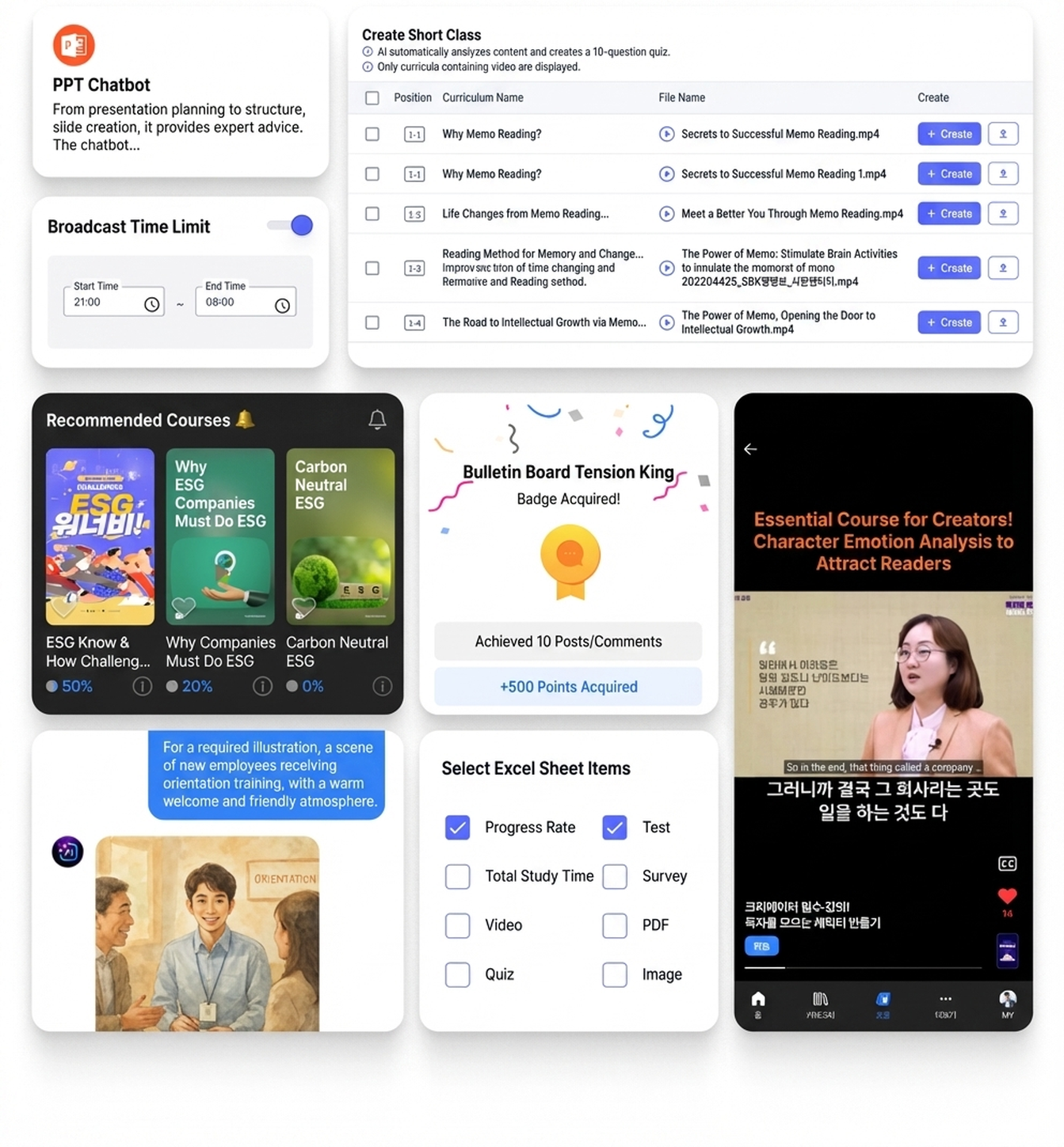 TouchClass AI LMS platform key features — PPT chatbot, short class generation, recommended courses, bulletin board, Excel sheet selection, live streaming