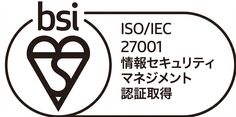 ISO/IEC 27001 情報セキュリティマネジメント認証