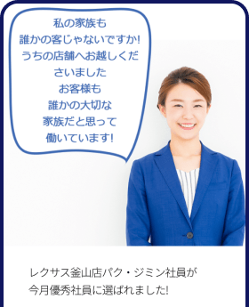 TouchClassコンテンツ制作 企画からデザインまで