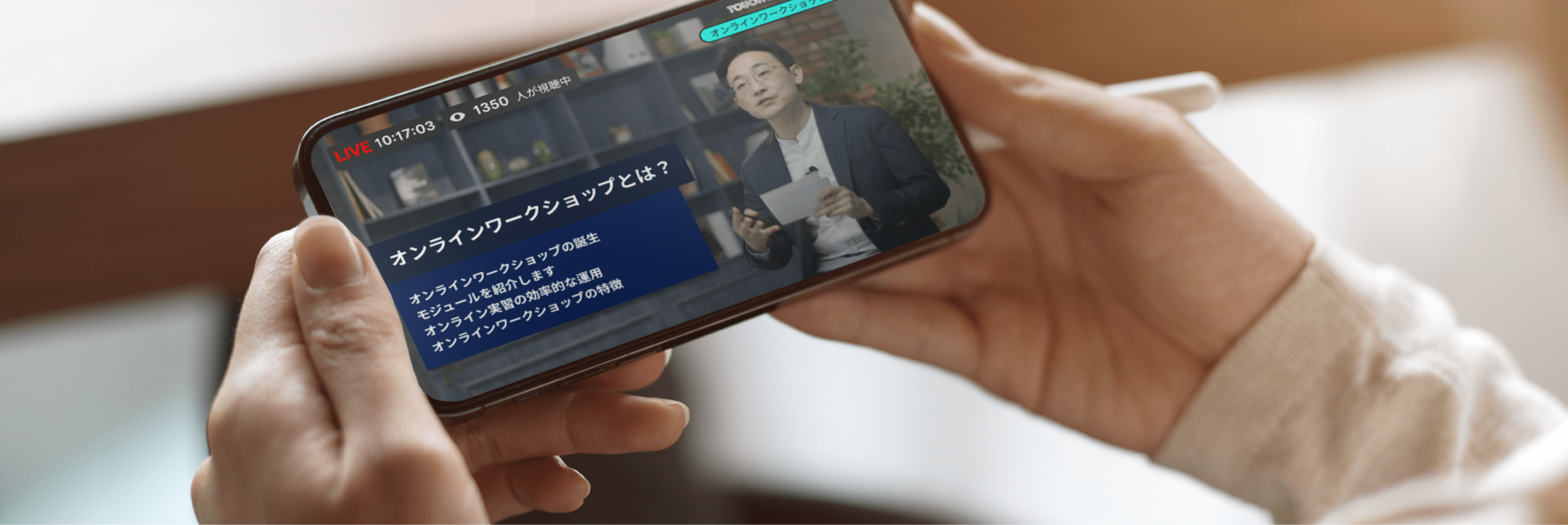 TouchClass monthly feature update status