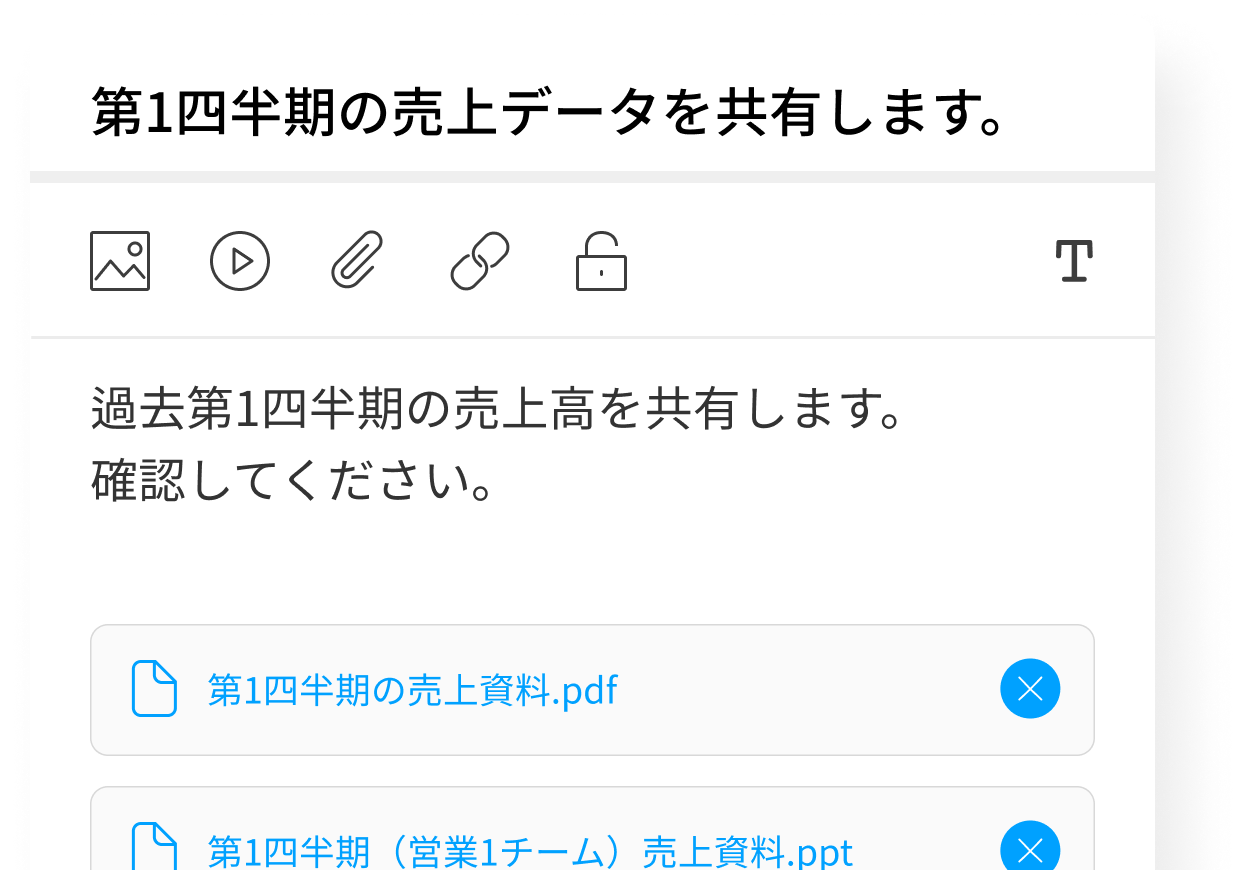 TouchClass new feature screen