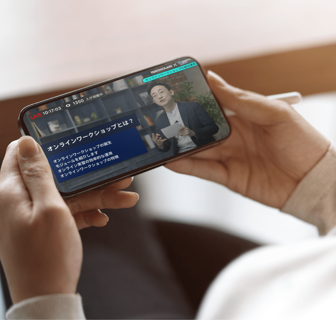 TouchClass monthly feature update status