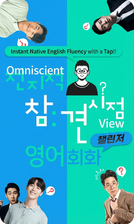 Languages course thumbnail 1