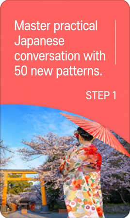 Languages course thumbnail 2