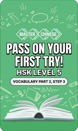 Languages course thumbnail 3