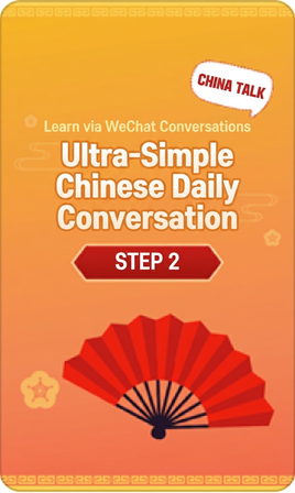 Languages course thumbnail 4