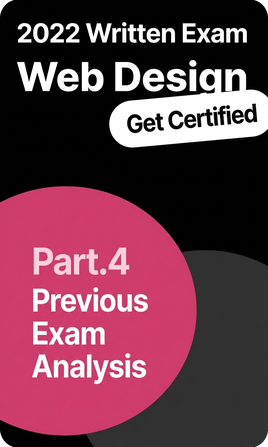 Certification course thumbnail 3