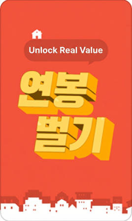 Economics course thumbnail 7