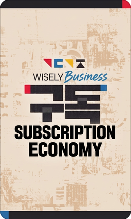 Economics course thumbnail 14