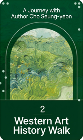 Liberal Arts course thumbnail 8