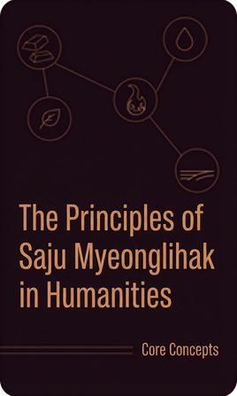 Liberal Arts course thumbnail 9