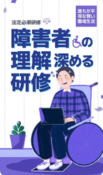 TouchClassコンテンツサムネイル